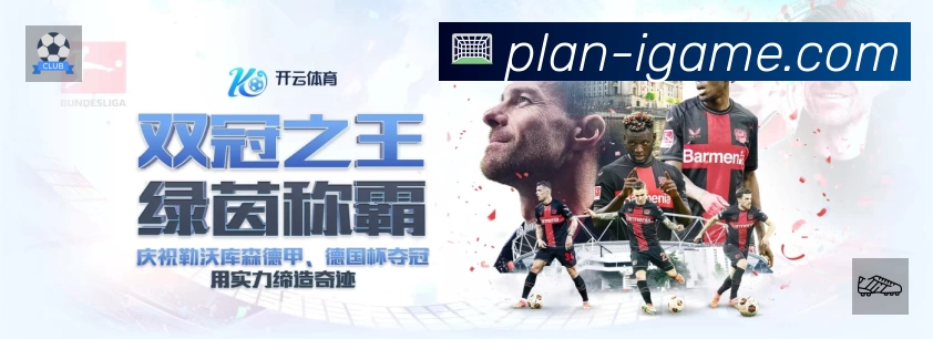 奖项2